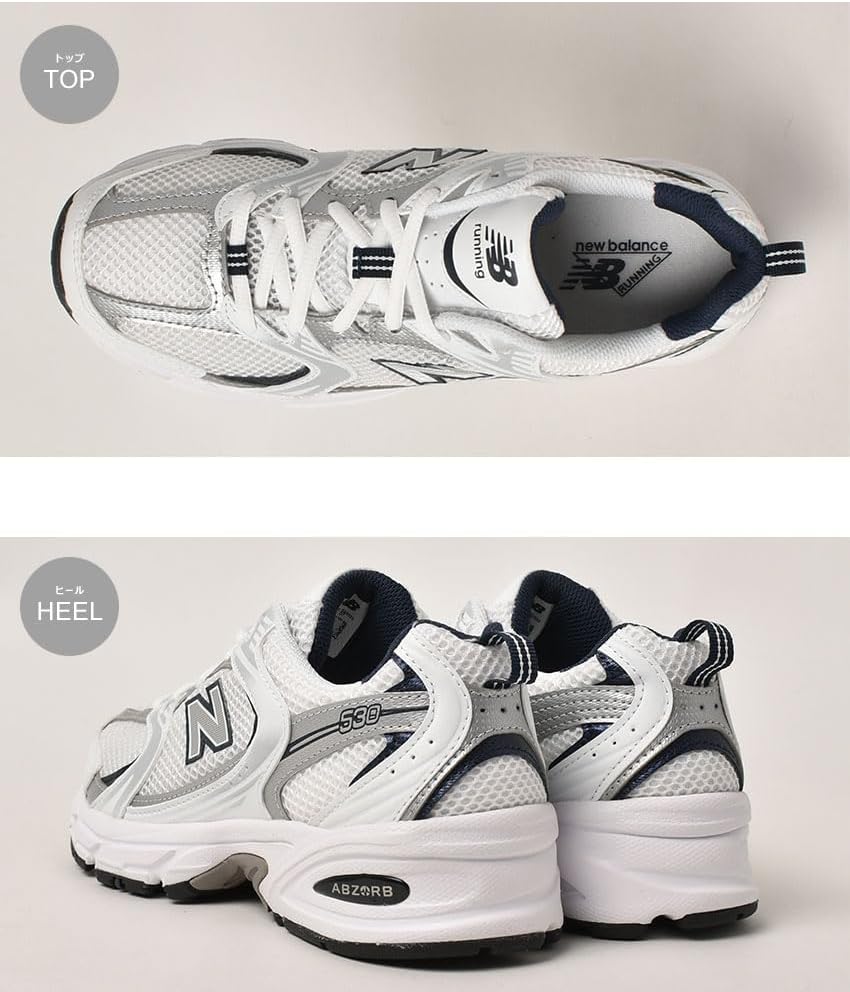 【美品】ニューバランス MR530SG 22.0cm Amazon.co.jp: [ニューバランス] MR530SG MR530SG スニーカー US8.0